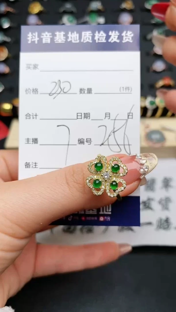 【闪购商品】翡翠戒指银S925镶嵌..............