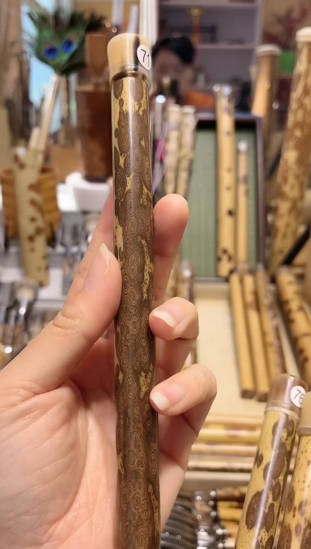 用****7梅鹿竹精品细香筒一个