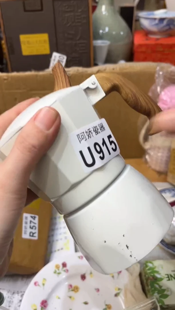 【闪购商品】瓷片915 橙子 橙子 橙子 橙子