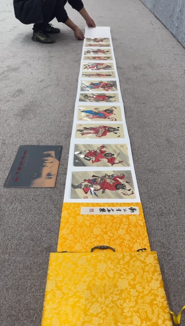 【闪购商品】国画pmb不二轩旗舰店国画LDS16