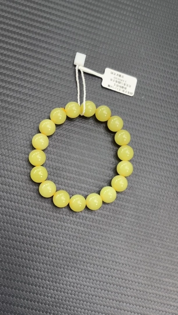 未镶嵌手串和田玉若羌微色差鸡油黄卡11手串