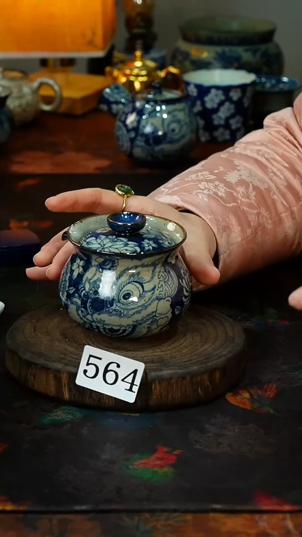 【闪购商品】.............茶碗564