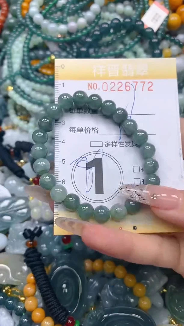 颈饰未镶嵌翡翠闪购0226772
