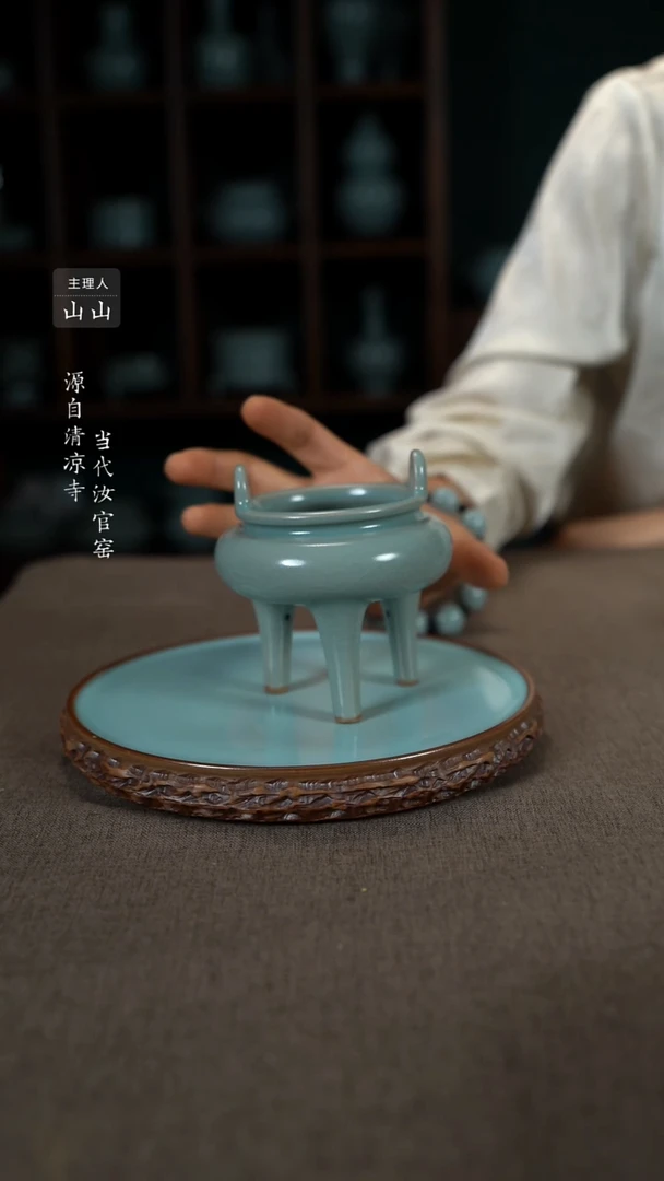 汝瓷碗杯碟盘洗樽炉