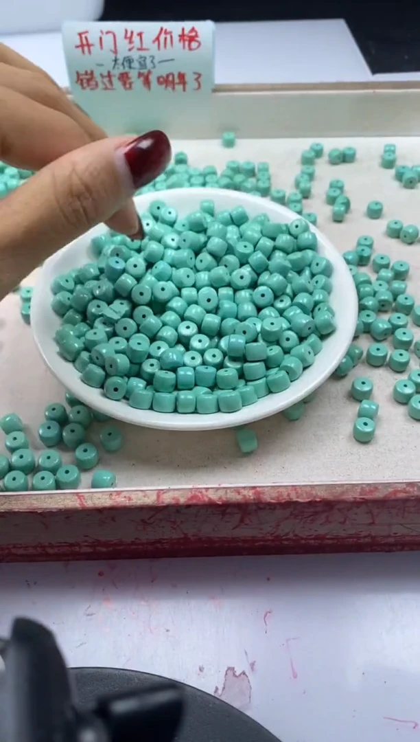 【闪购商品】玛瑙/玉髓颈饰未镶嵌w2056绿松老型7*5mm*10颗