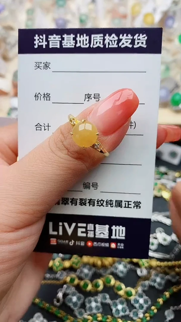 【闪购商品】翡翠戒指银S925镶嵌........