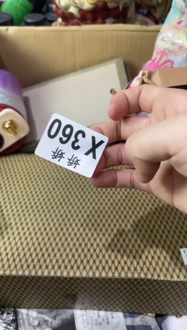 瓷片༄****࿐360一花一世一花一世