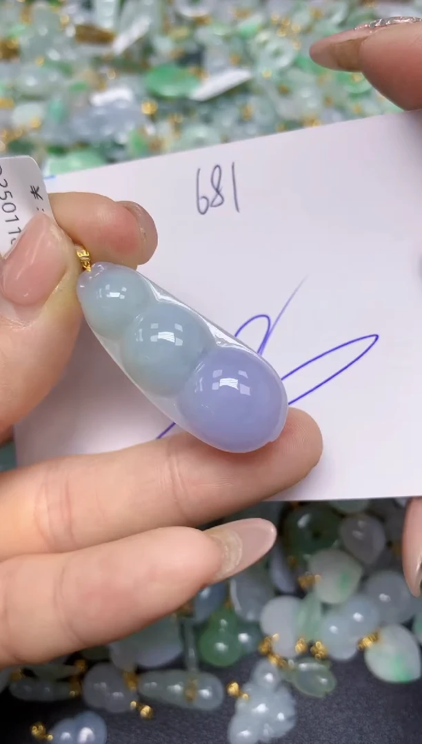 【闪购商品】翡翠挂件18K金镶嵌 天然翡翠A货