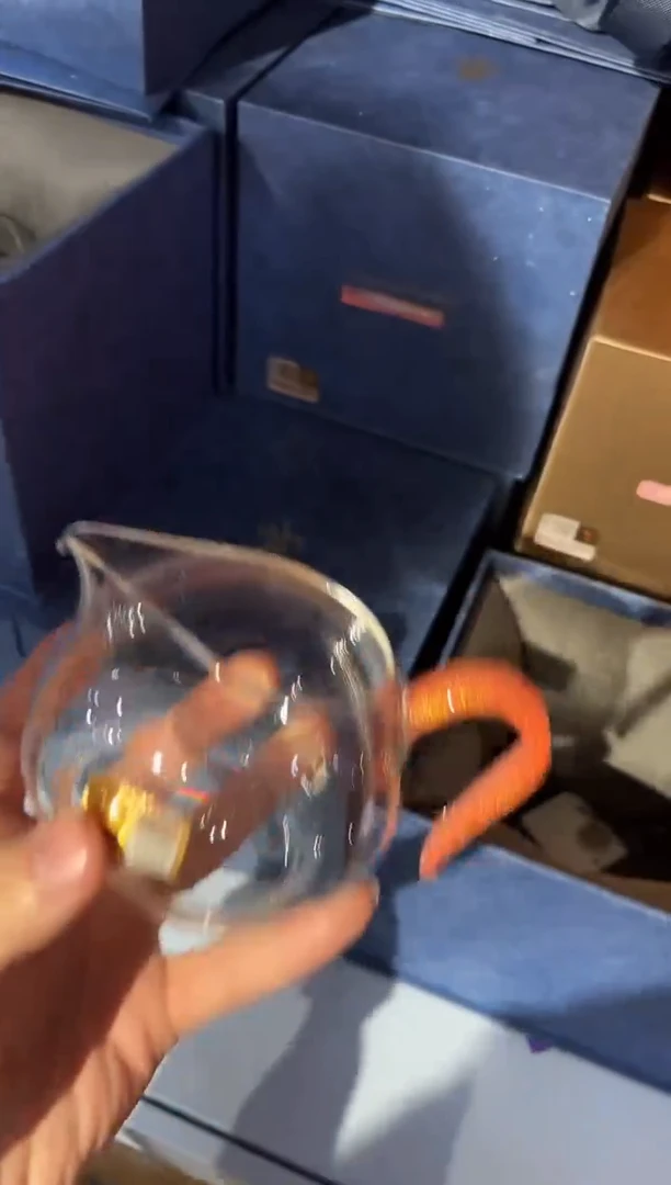 禾器-淡然茶海-蜜粉金