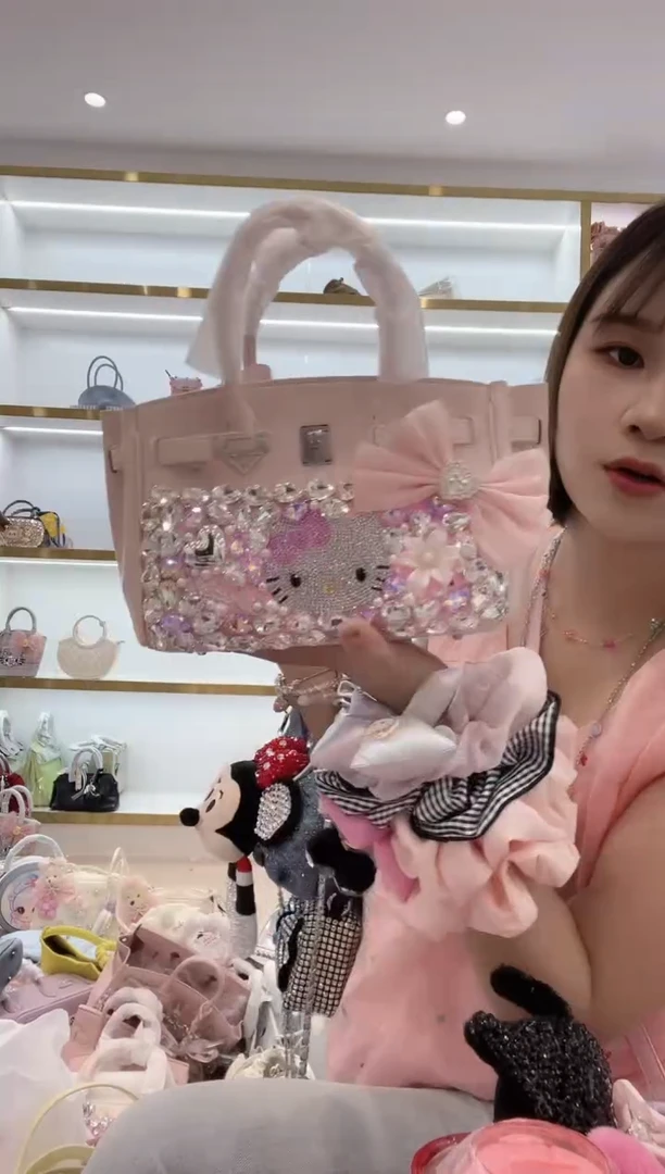 PVC格格家定制女包659