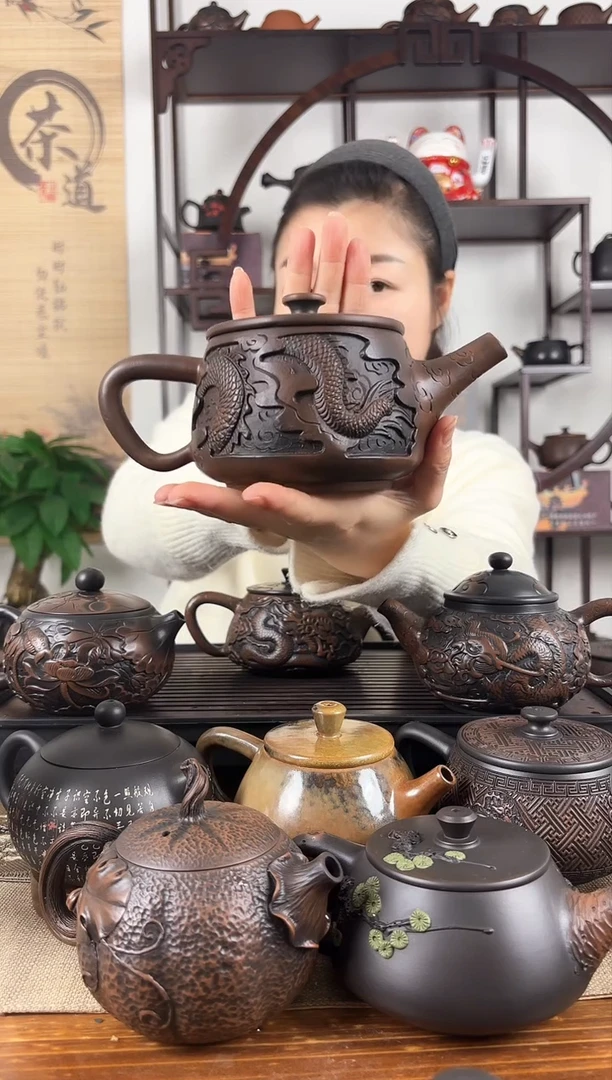 【闪购商品】壶球孔 400cc 满雕龙纹 汉瓦壶