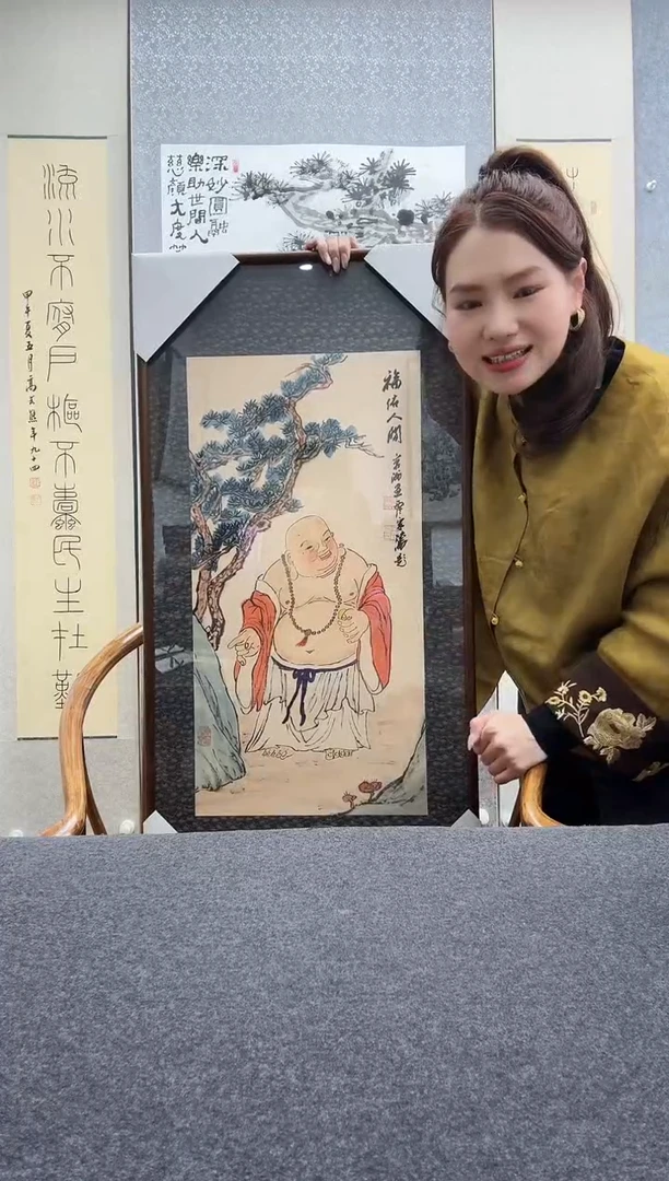 书法宋涛----景州