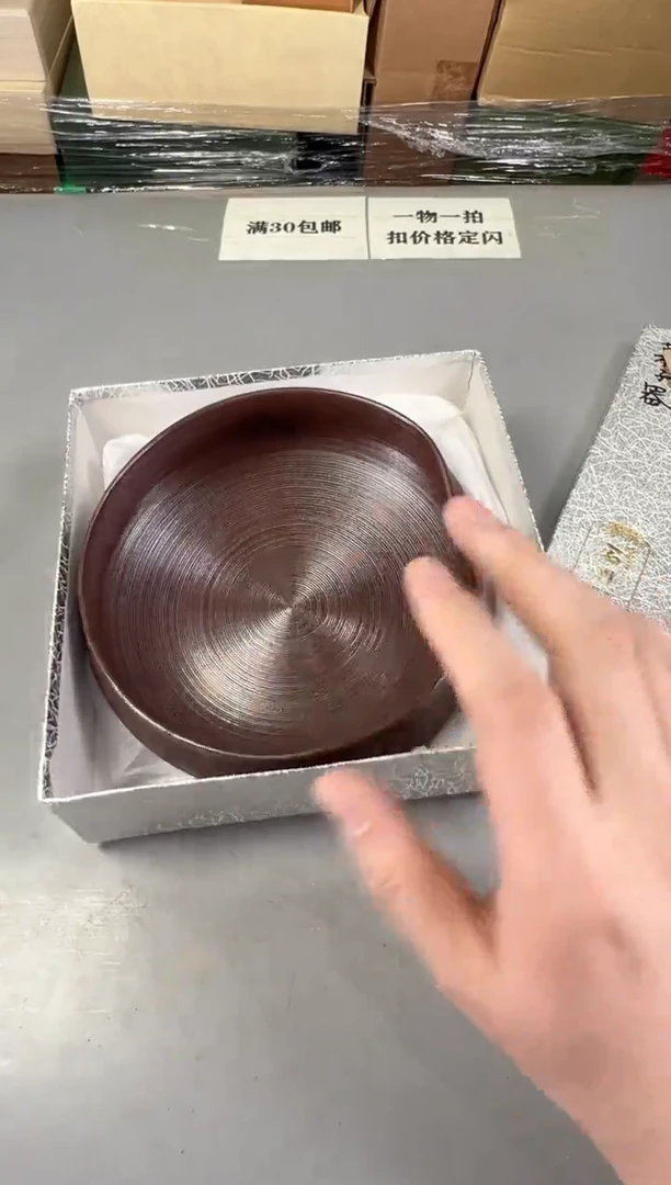 瓷片至**美643号满30米包邮，打包不易