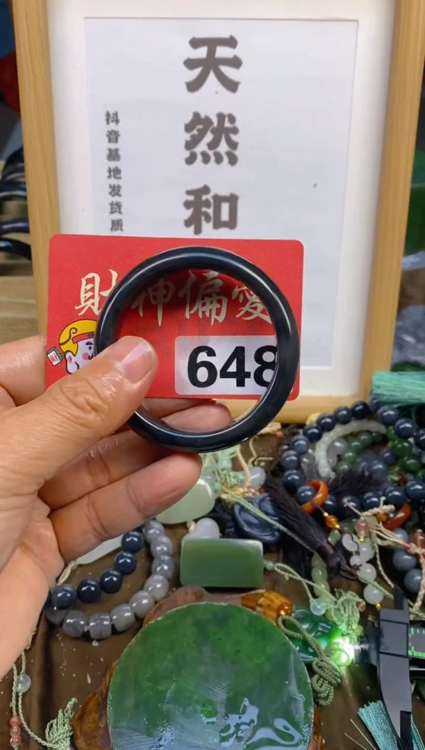 未镶嵌和田玉把件和田玉