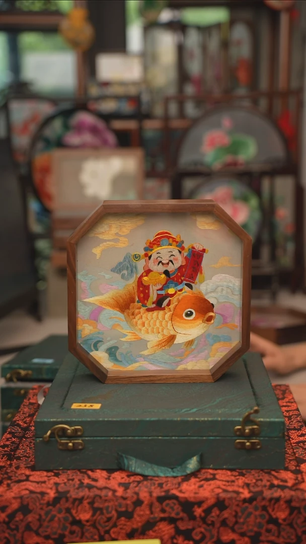 扇子阿树专属链接，298,元
