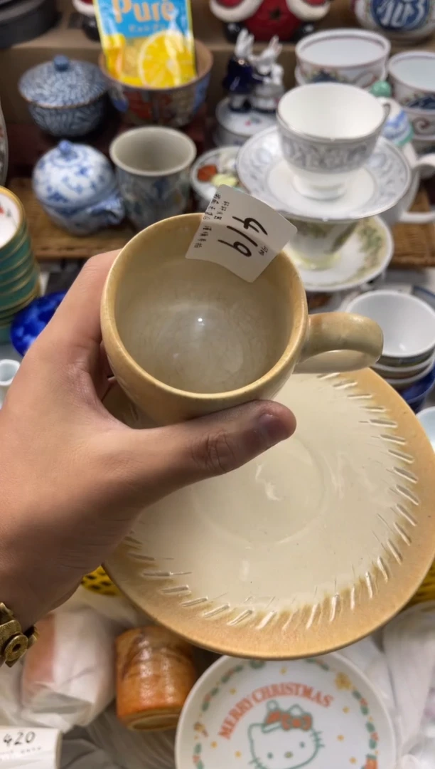 用****9店铺名称 轩轩瓷器 闪购类型 定向 用户3959056249