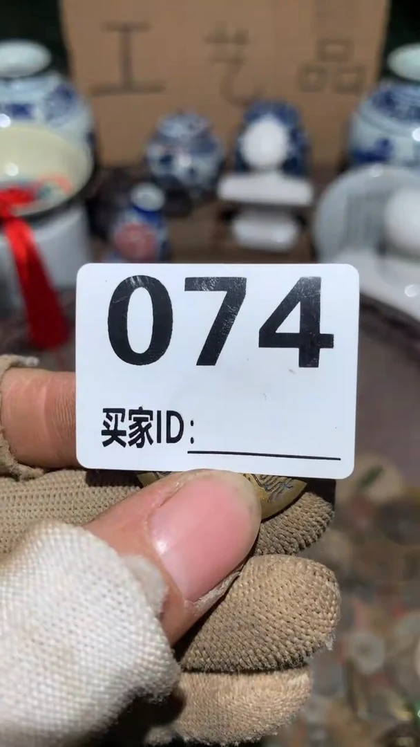 土****生顺和妙笔生花专属链接