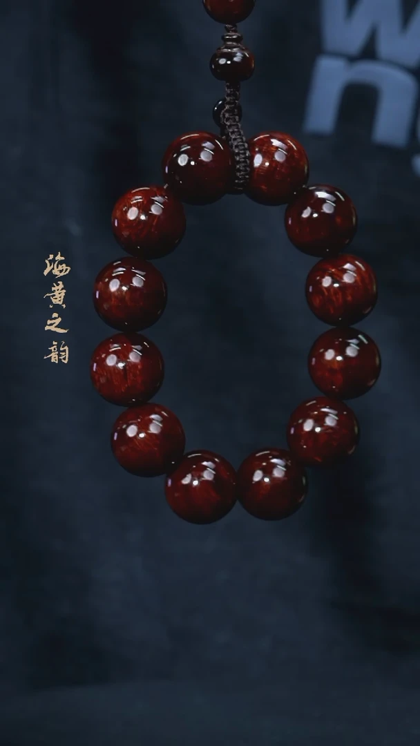 【闪购商品】黄花梨/降香黄檀手串/手链20mm紫(多样性,发一)
