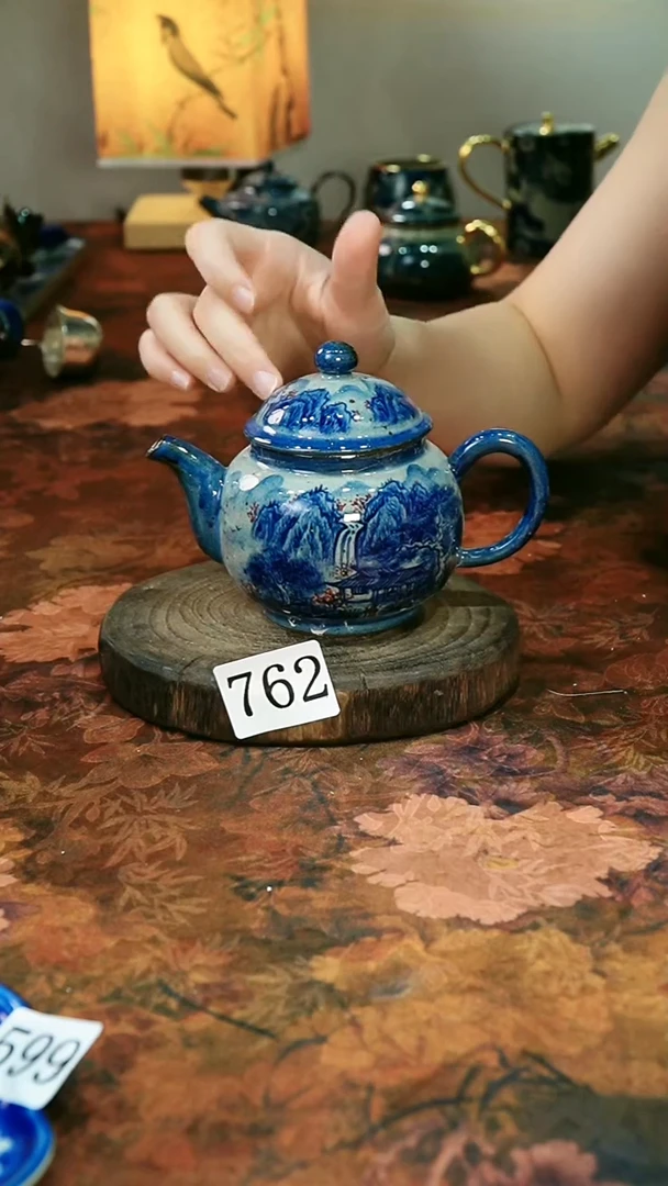 茶碗...........762