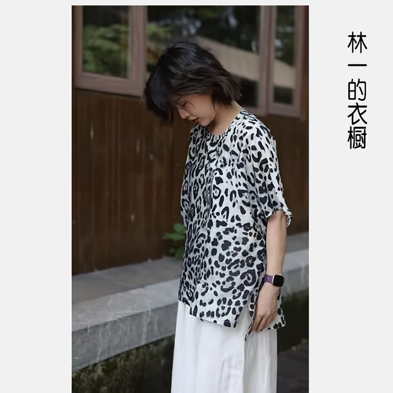 【林一】豹纹新中式廓形短袖上衣