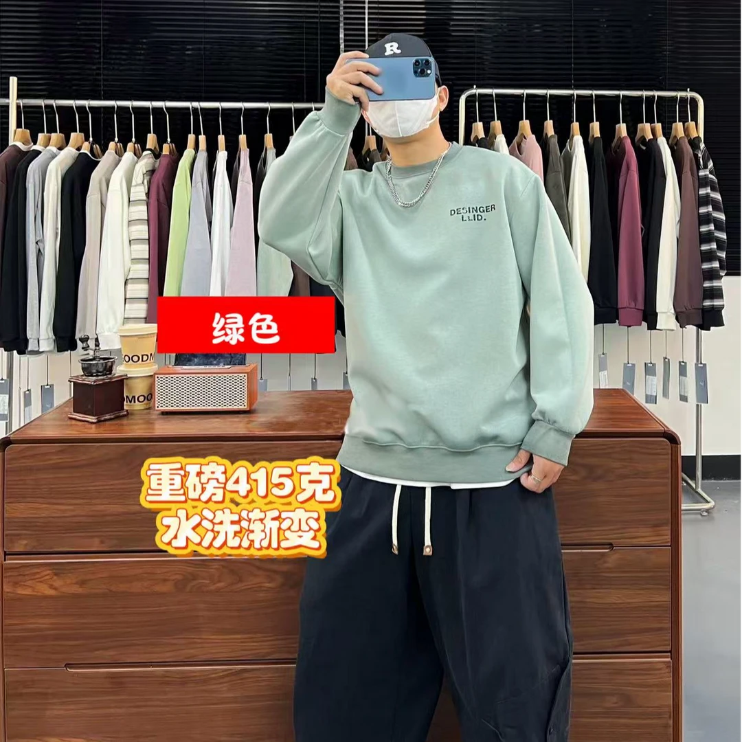 深圳狼族415克美式高街水洗做旧字母印花重磅秋冬宽松长袖卫衣男