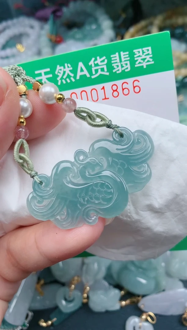 颈饰未镶嵌翡翠.0001866