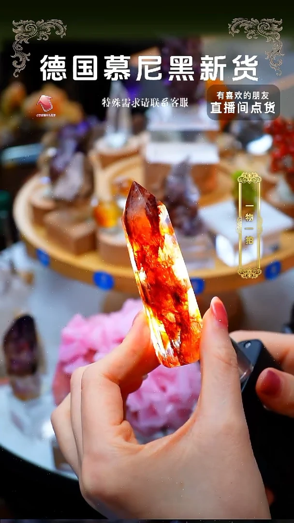 石材胶花水晶11111