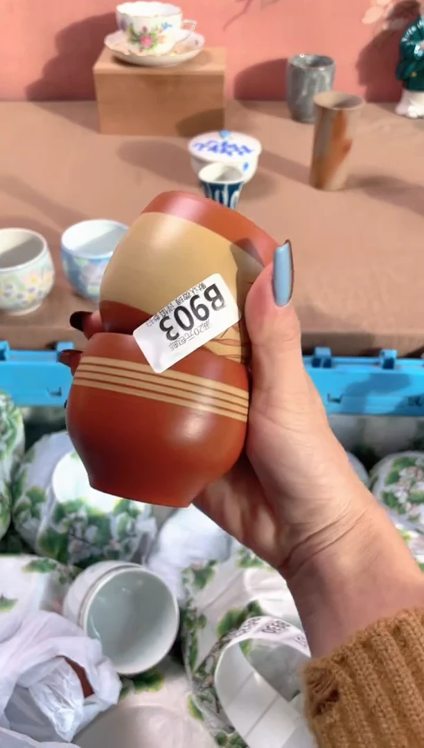 瓷片瓷器瓷器B903