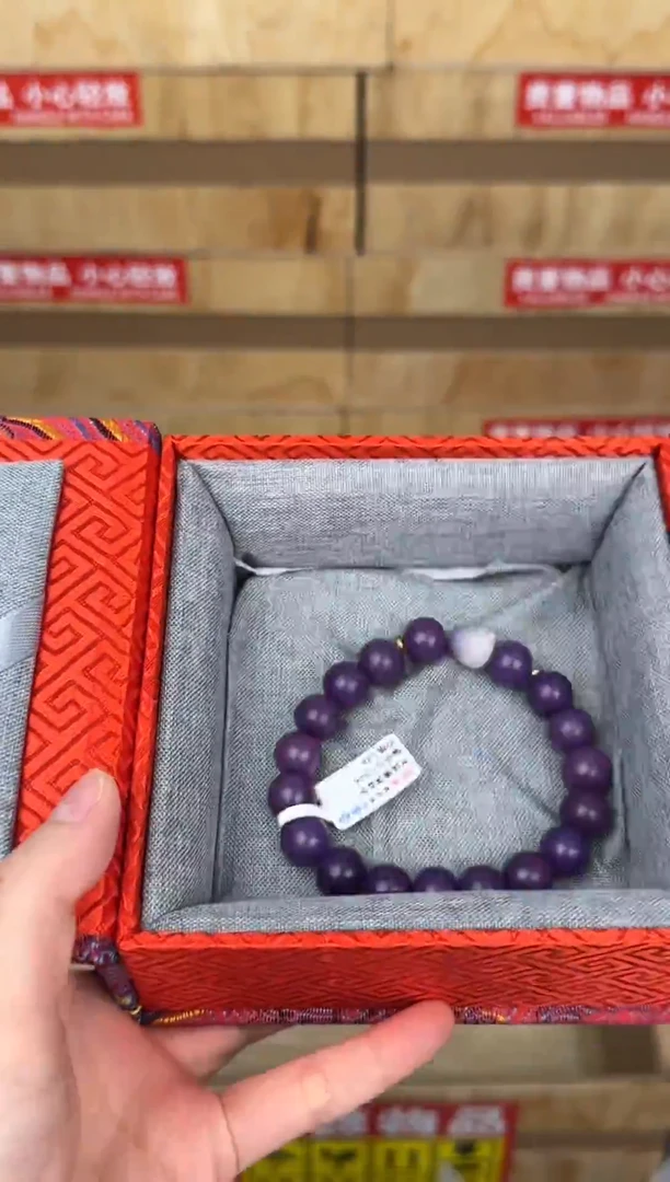 慈木器文玩阁紫玉菩提链接@@LSC007