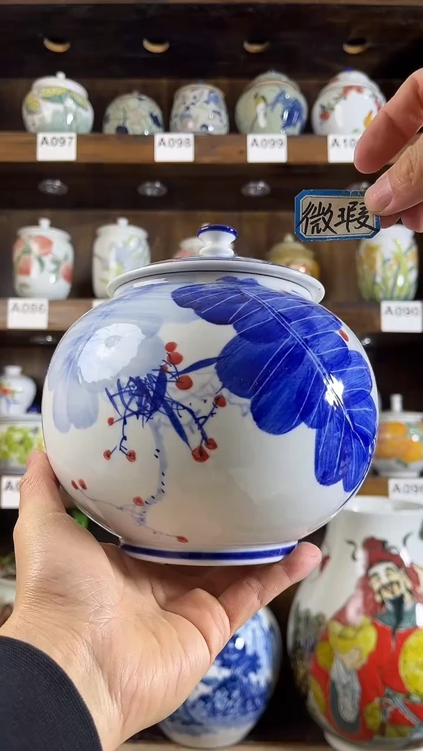 【闪购商品】纯手工手绘芭蕉硕果2储物罐