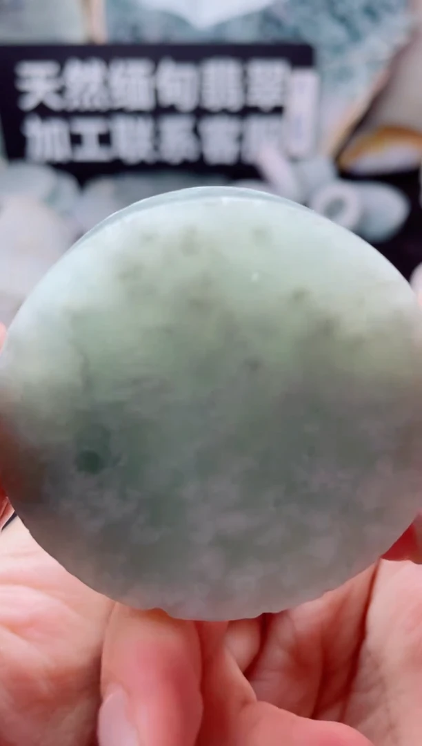 【闪购商品】翡翠颈饰未镶嵌4816.......