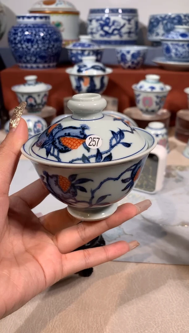 【闪购商品】摆件257青花矾红石榴盖碗
