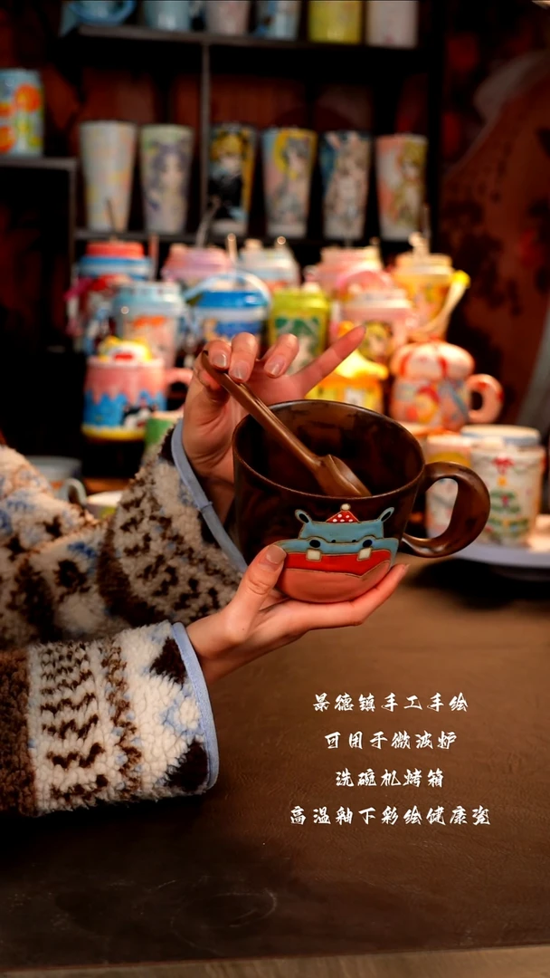 景德镇陶瓷手工手绘杯杯