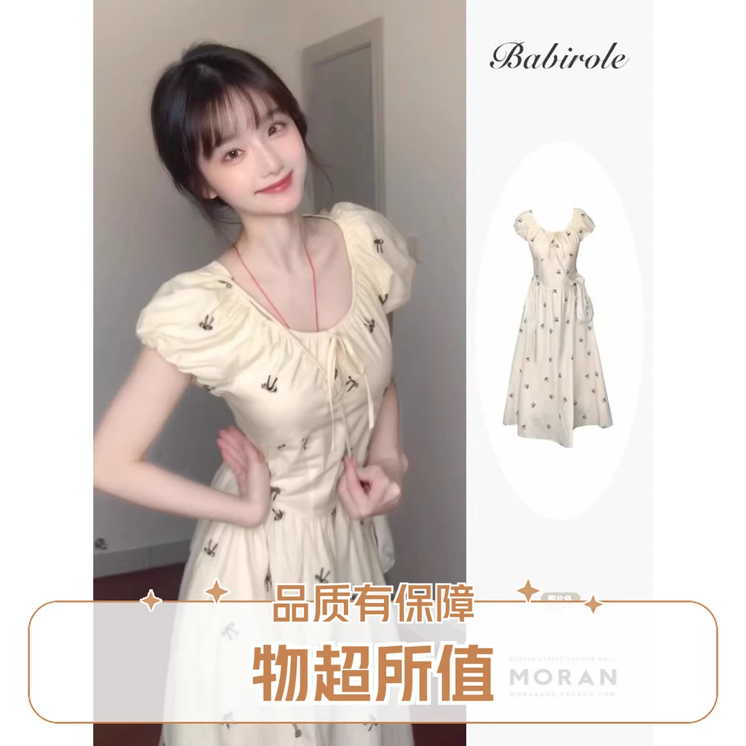 大码胖mm法式气质连衣裙女春夏2025新款收腰宽松显瘦波点阔腿长裙