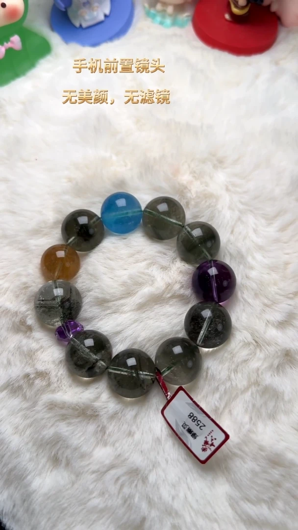 未镶嵌手串水晶DIY多样式随机发一