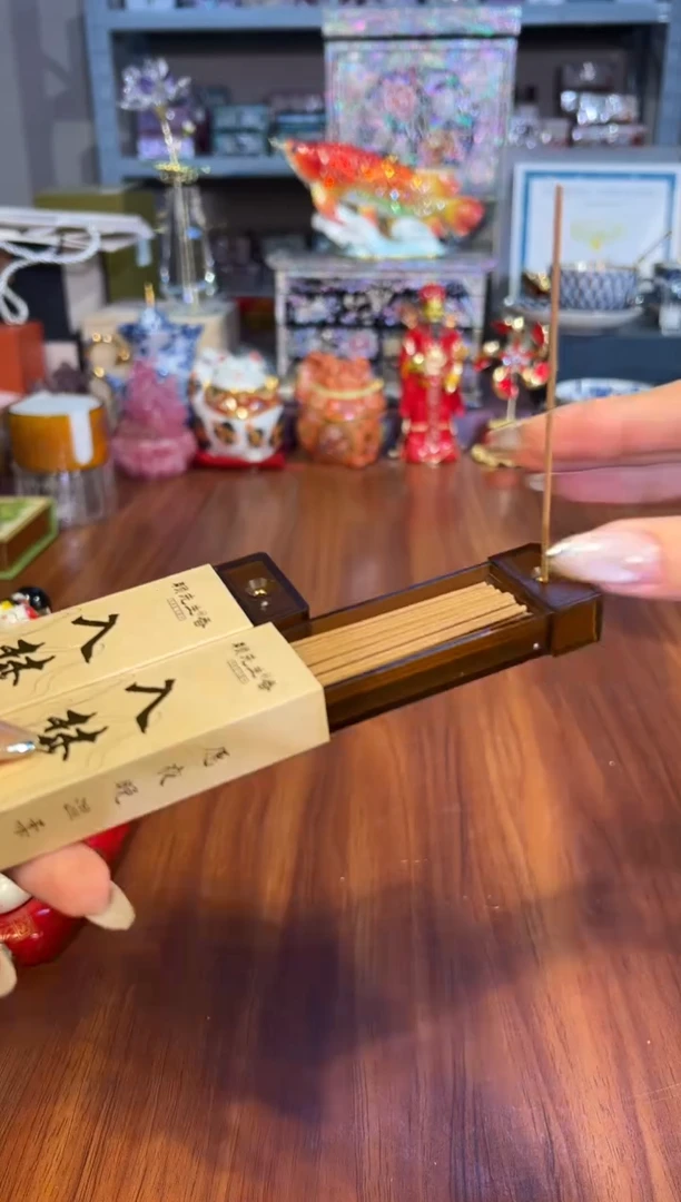 63入梦线香套二