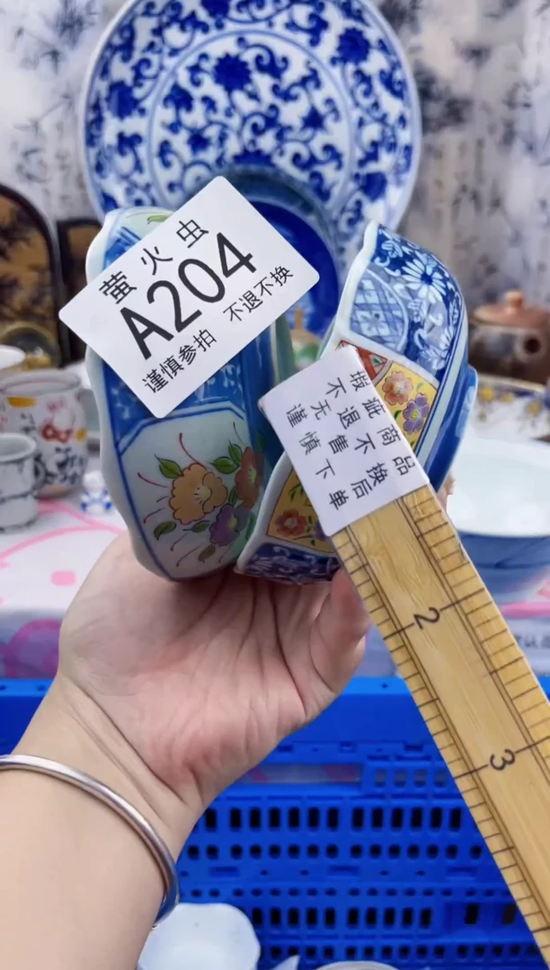 瓷片一*草AAAAAAAAAAAA204