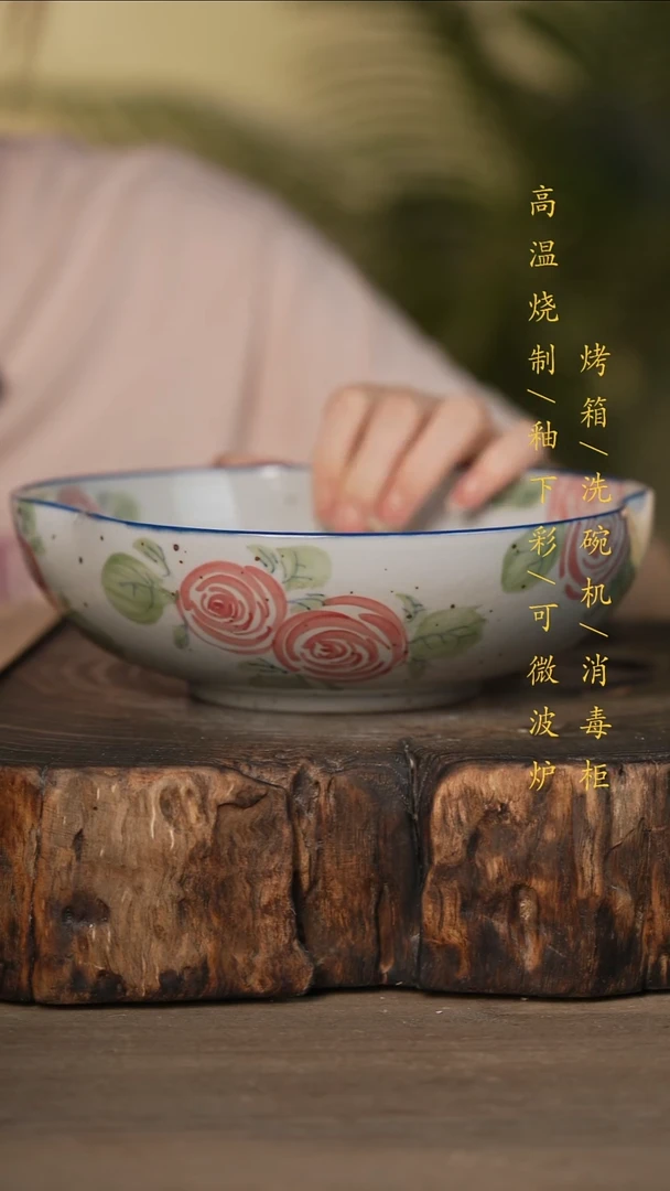 瓷片景德镇高温釉下彩可微波烤箱洗碗机