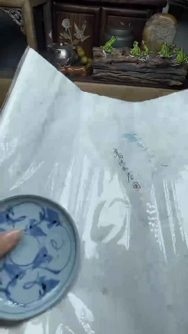 瓷片瓷器瓷器瓷器瓷器