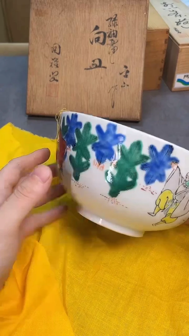 茶宠瓷器茶具套装