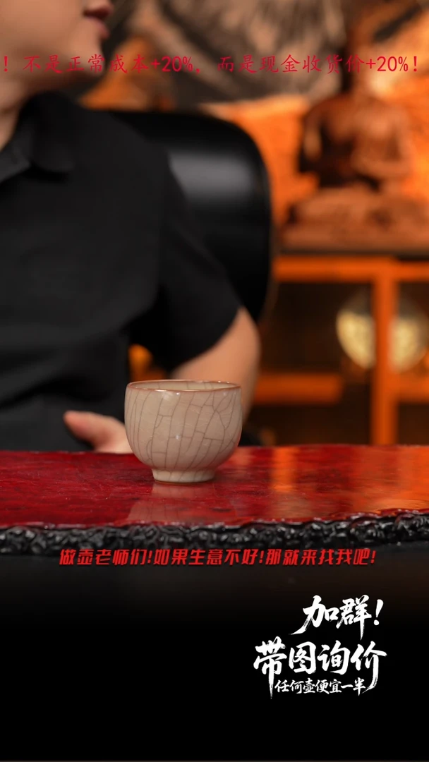 茶壶紫砂39 紫砂壶///////////