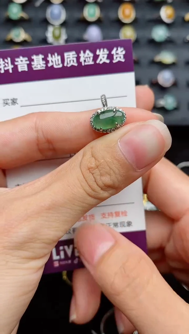 银S925镶嵌戒指翡翠1