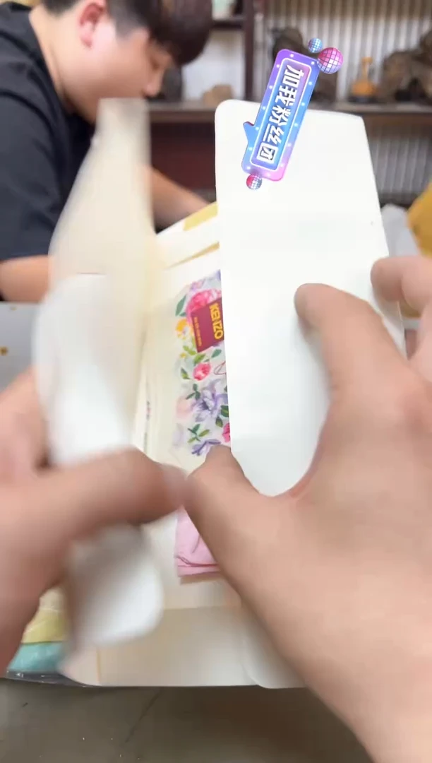 瓷片276聚宝缘海陶精选