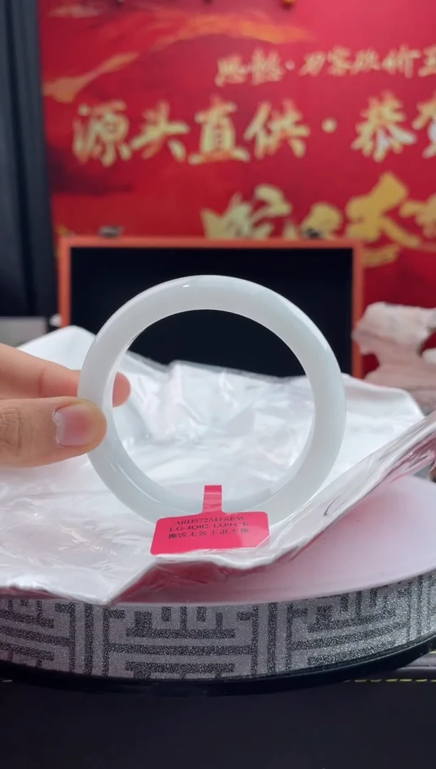 【闪购商品】翡翠手镯未镶嵌5翡翠手镯