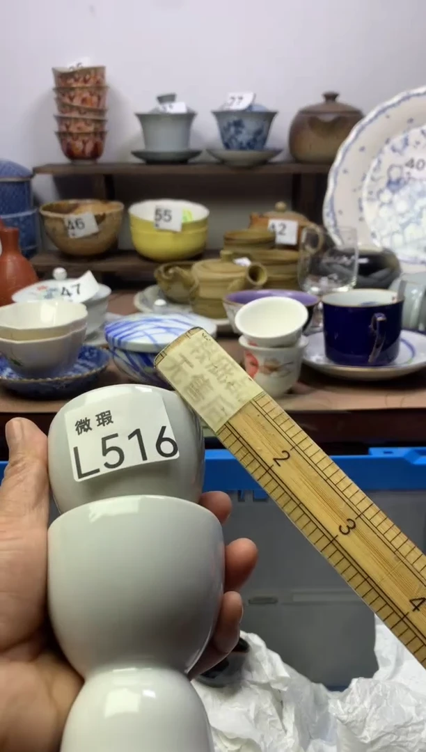 【闪购商品】瓷片明雅阁工艺品店