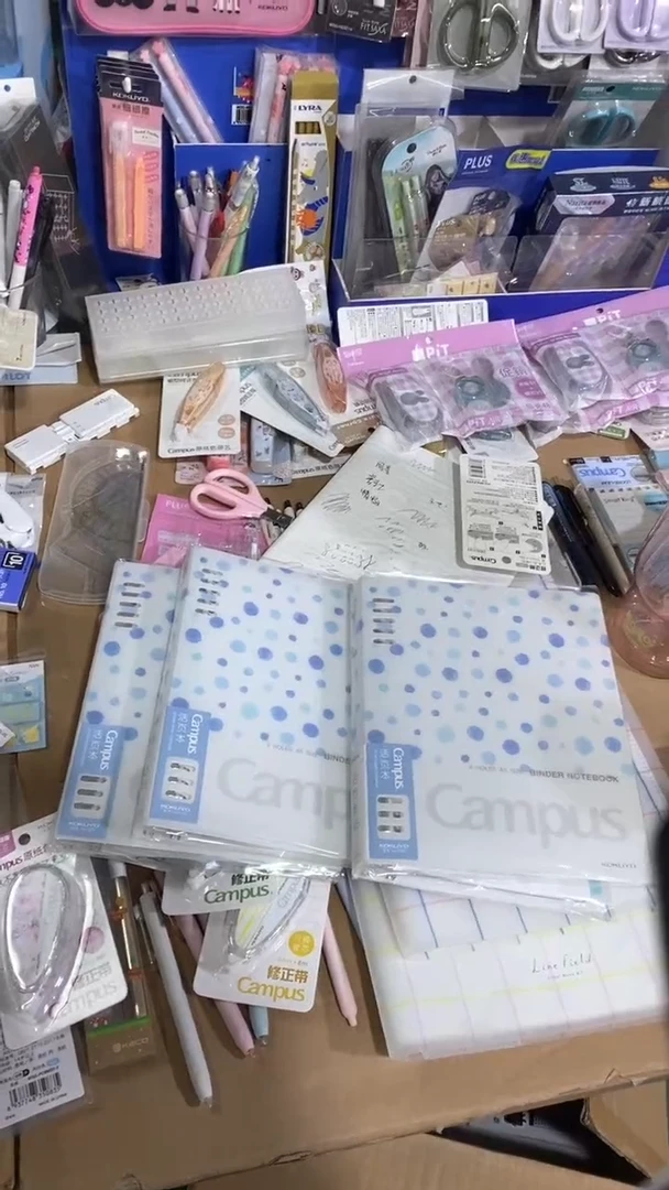 国誉幽兰水滴A5活页本一本