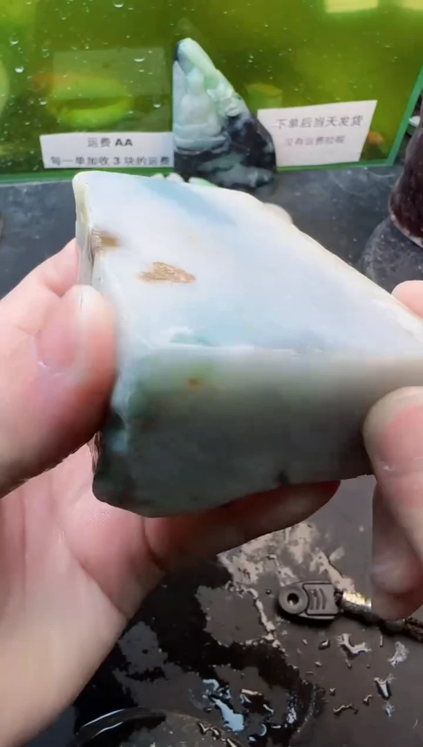 翡翠未镶嵌颈饰天然翡翠158