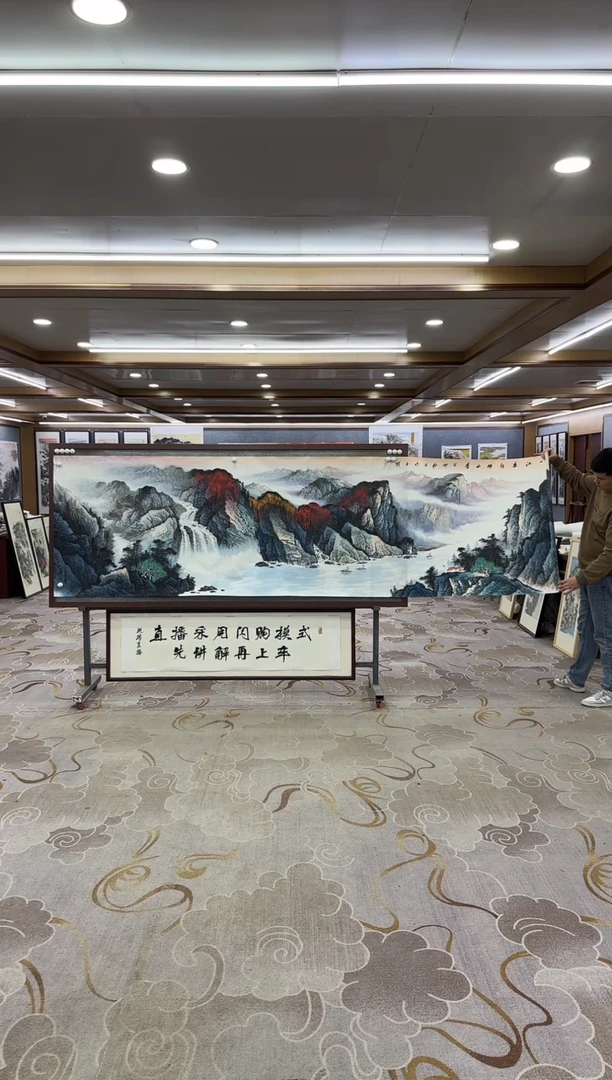 【闪购商品】绘画DC-张伦玉-丈二-山水国画