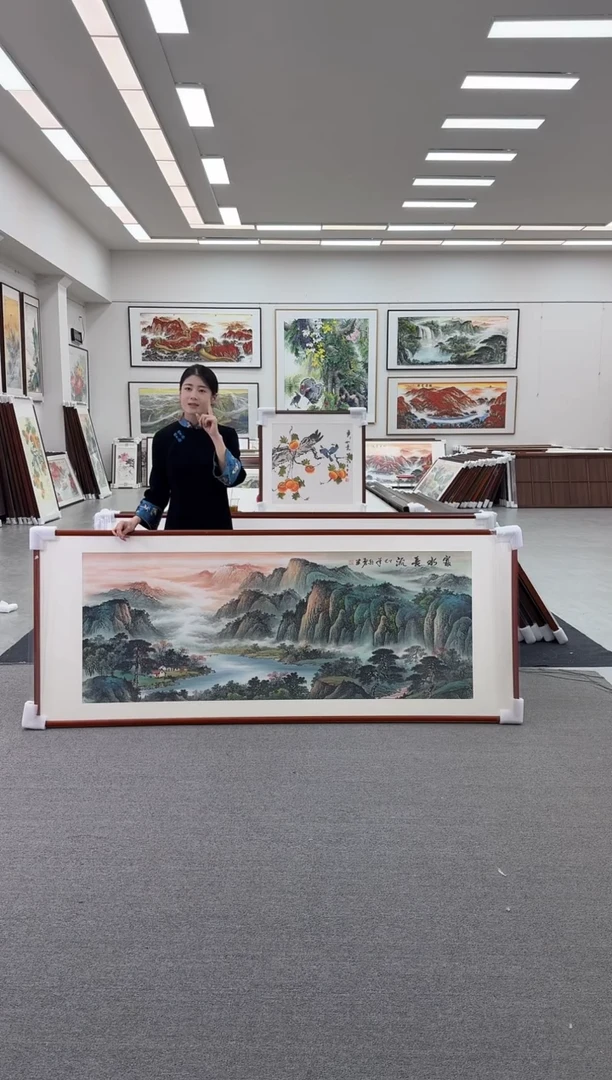 国画富水长流219-88