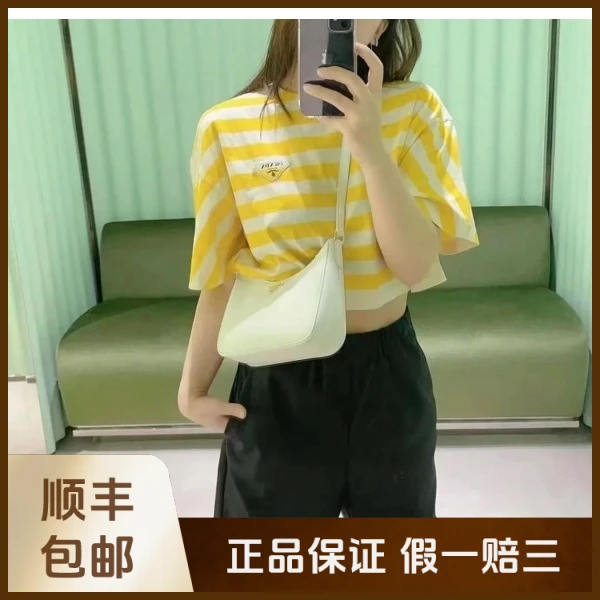 妃鱼/普拉达/100 %棉/T恤/95新/沐九02